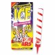 Comprar Bengalas Ice Pastel